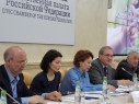 Заседание Координационного совета при Общественной палате Российской Федерации по вопросам экологической безопасности граждан РФ