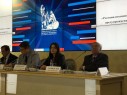 Всероссийская Конференция по вопросам ресоциализации