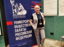Обучение в Университете ОП РФ Новосибирск 2019