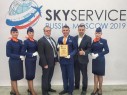 Вручение премии авиакомпании "Аврора" за лучший сервис на борту