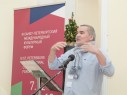 А.Ушаков выступление на III культурном форуме в Санкт-Петербурге