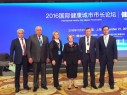Участие Т.Е. Шестаковой в 9-ой Глобальной Шанхайской конференции (21-24 ноября 2016 года, г. Шанхай, Китай)