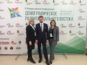 Участие Т.Е. Шестаковой в IV Всероссийской конференции «Демографическое развитие Дальнего Востока» (3-4 апреля 2018 года, г. Южно-Сахалинск)