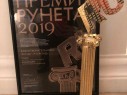 Премия Рунета 2019
