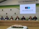 Совет при Правительстве РФ по вопросам попечительства в соц сфере