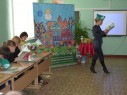 Эко-урок в детском доме г.Вышний Волочек, Тверская область, 2015 (2)